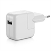 Apple%20USB%20Charger%20for%20iPhone%202G3G%20bulk-r.jpg