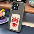 iPhone 14 Pro Max DIY E-InkCase NFC-fodral