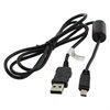 Casio EMC-6 OTB USB Kabel - 1,5 m