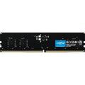 Crucial 8 GB DDR5 Ram-minne CT8G48C40U5