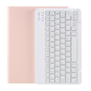 iPad Air 2024/2022/2020 Bluetooth-tangentbordsfodral med Pennfack - Rosa