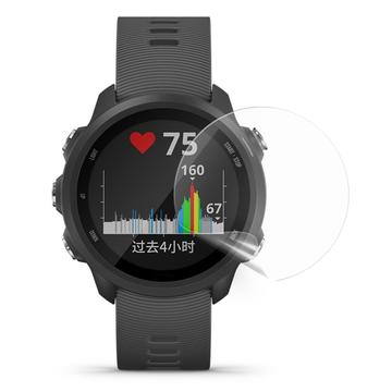 Garmin Forerunner 225/235 TPU Skärmskydd - Genomskinlig