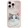 iPhone 15 Pro Max Nimmy Friends Big Eyed Pet 2.0 kattskal